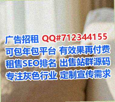 东湖捐卵环保科技门市部